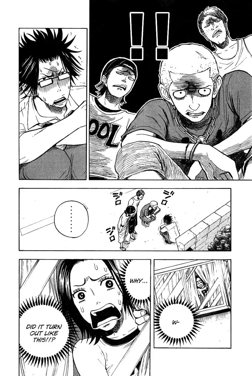 Yankee kun to Megane chan Chapter 42 7